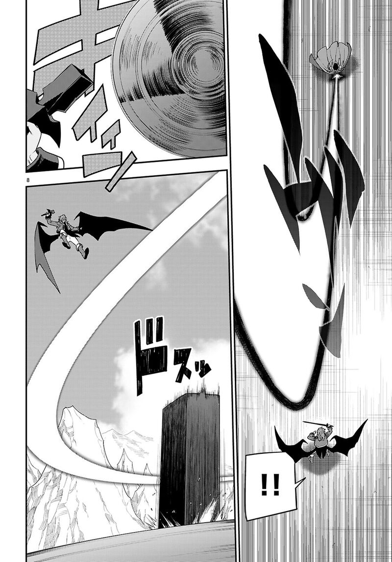 Konjiki No Moji Tsukai Yuusha Yonin Ni Makikomareta Unique Cheat 133 9