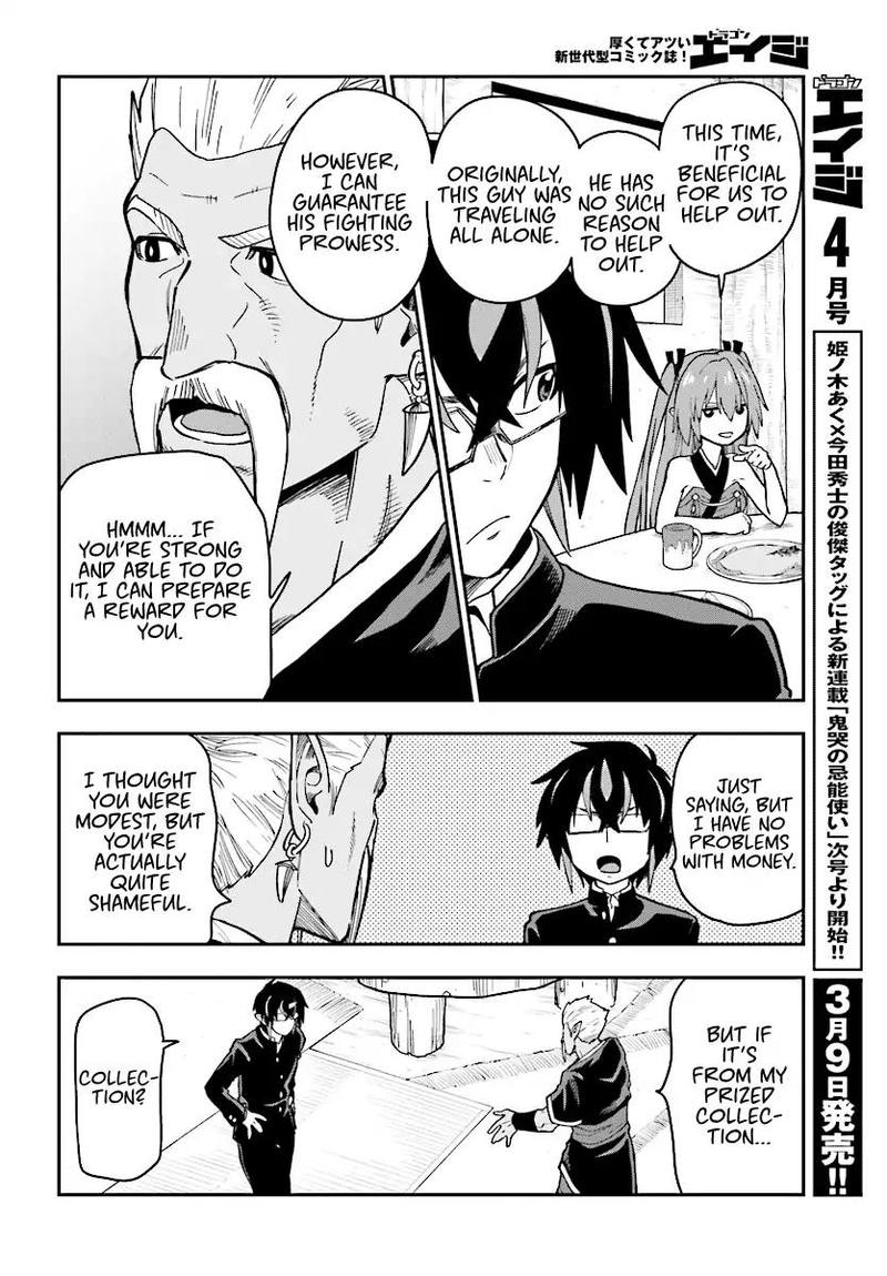 Konjiki No Moji Tsukai Yuusha Yonin Ni Makikomareta Unique Cheat 50 10