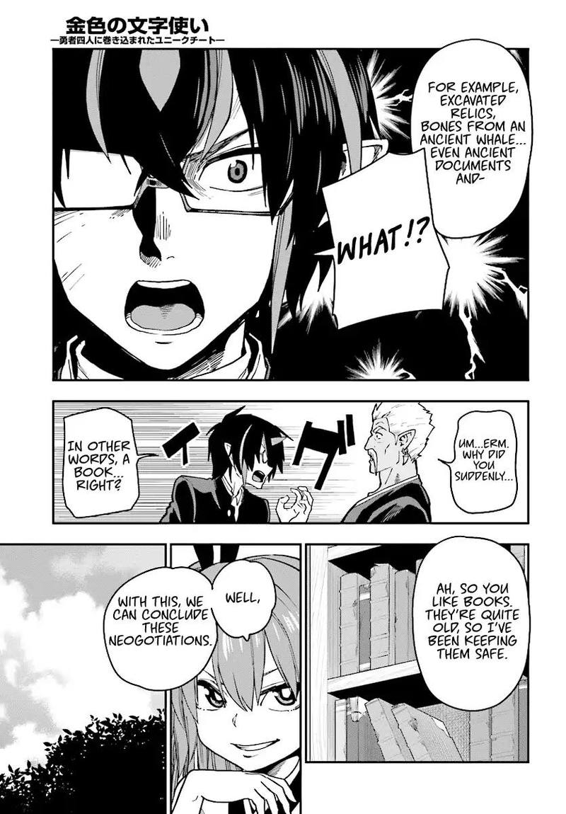 Konjiki No Moji Tsukai Yuusha Yonin Ni Makikomareta Unique Cheat 50 11