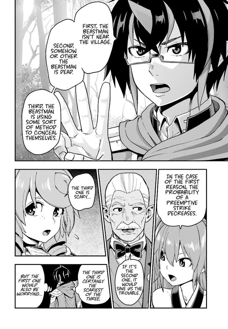 Konjiki No Moji Tsukai Yuusha Yonin Ni Makikomareta Unique Cheat 50 14