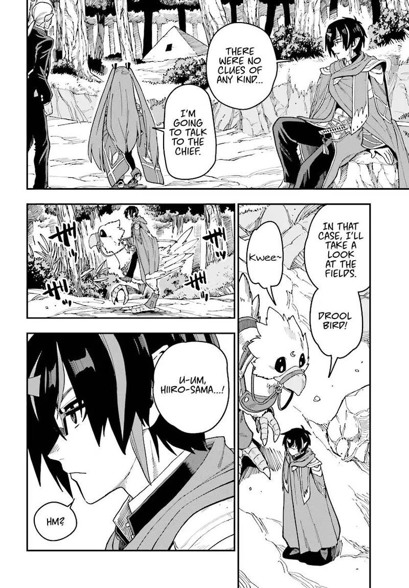 Konjiki No Moji Tsukai Yuusha Yonin Ni Makikomareta Unique Cheat 50 16