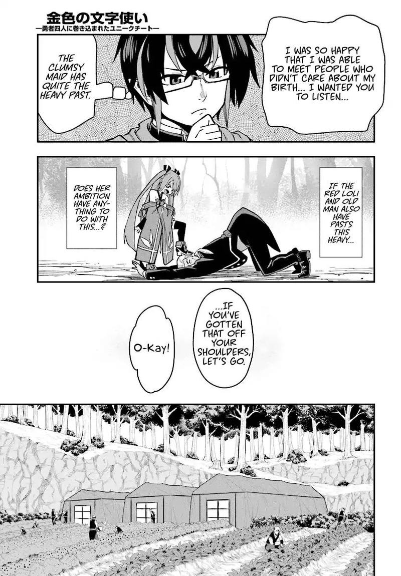Konjiki No Moji Tsukai Yuusha Yonin Ni Makikomareta Unique Cheat 50 24