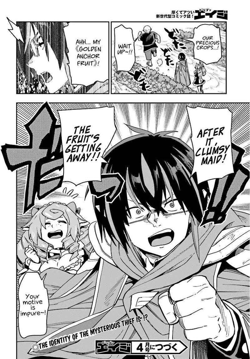 Konjiki No Moji Tsukai Yuusha Yonin Ni Makikomareta Unique Cheat 50 30