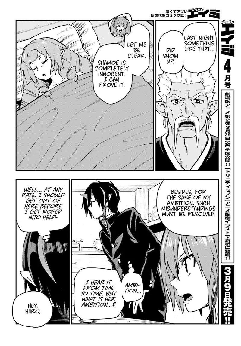 Konjiki No Moji Tsukai Yuusha Yonin Ni Makikomareta Unique Cheat 50 8