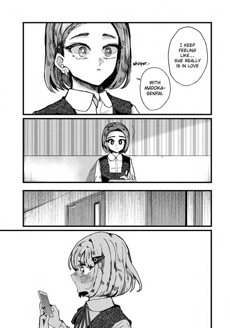Kono Ai Wo Owarasete Kurenai Ka 4 19