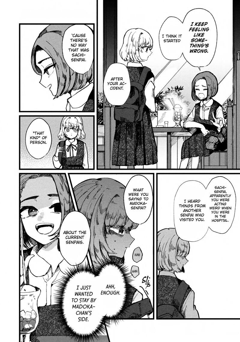 Kono Ai Wo Owarasete Kurenai Ka 4 4