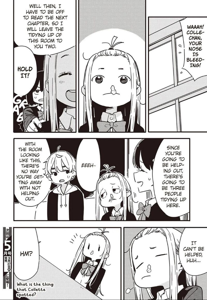 Kono Bijutsubu Ni Wa Mondai Ga Aru 117 10