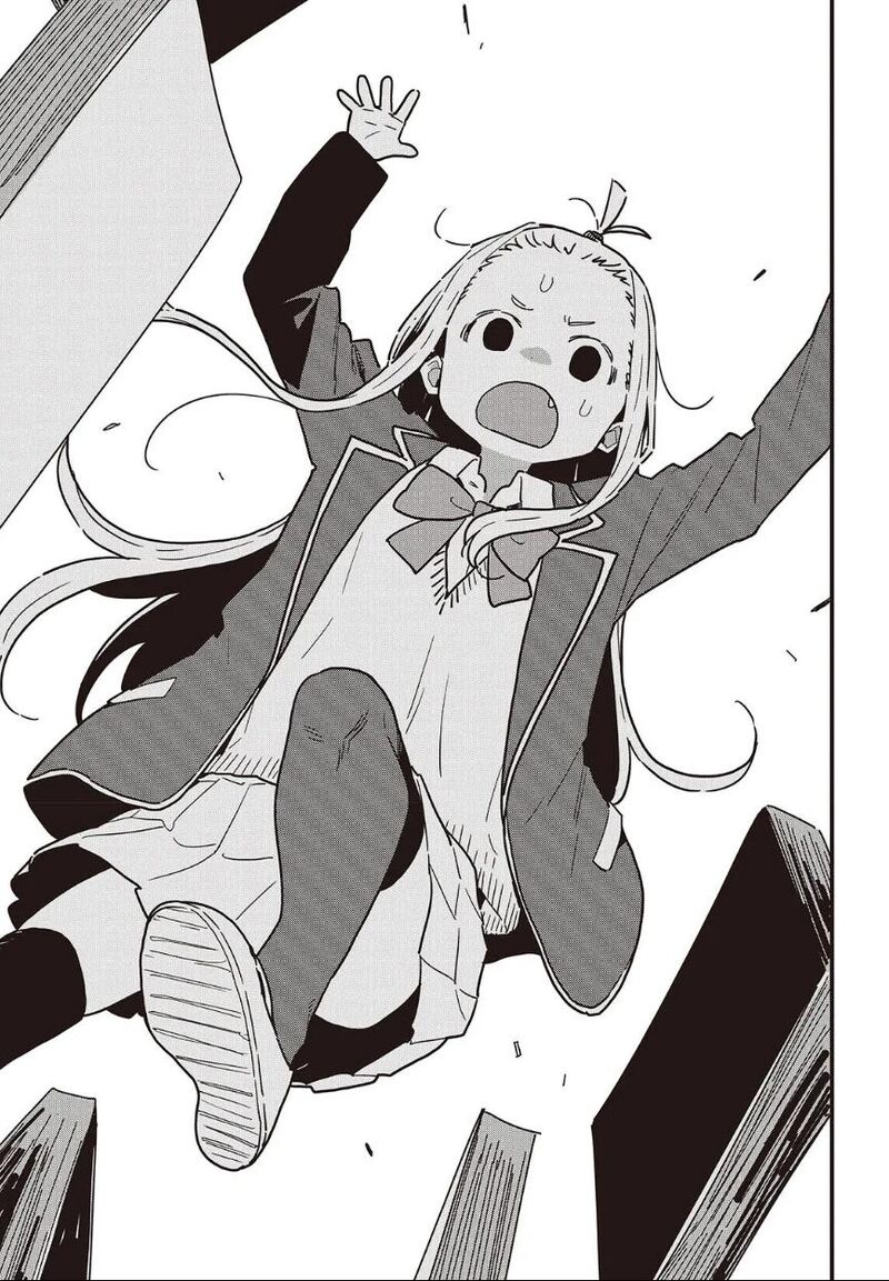 Kono Bijutsubu Ni Wa Mondai Ga Aru 117 5