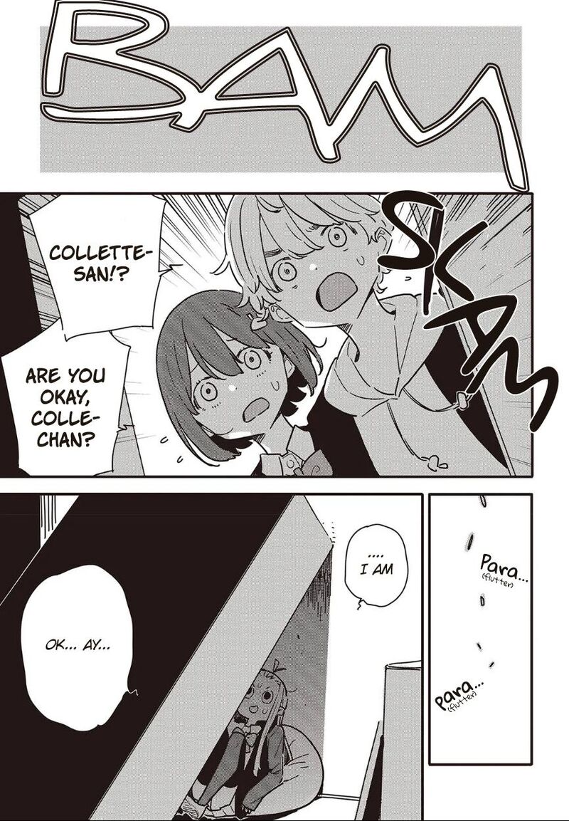 Kono Bijutsubu Ni Wa Mondai Ga Aru 117 7