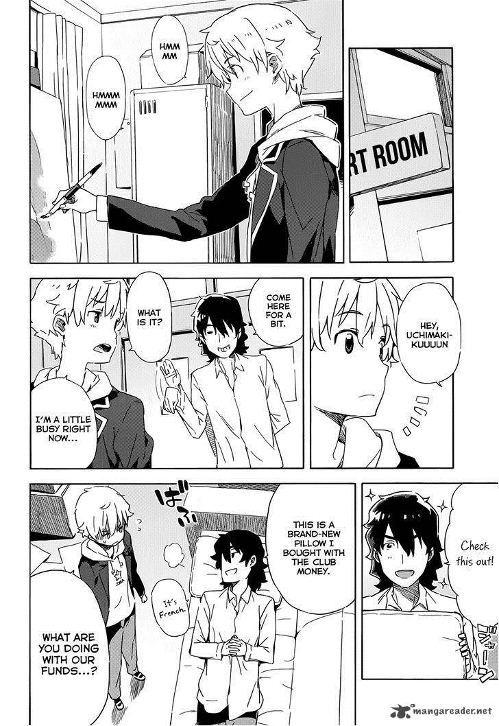 Kono Bijutsubu Ni Wa Mondai Ga Aru 3 14