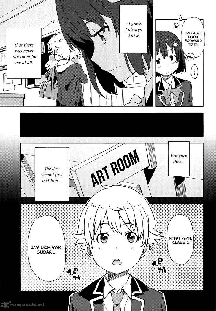 Kono Bijutsubu Ni Wa Mondai Ga Aru 3 19