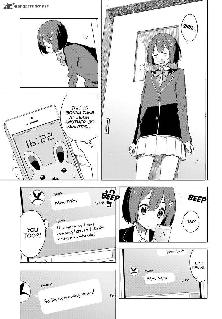 Kono Bijutsubu Ni Wa Mondai Ga Aru 38 11