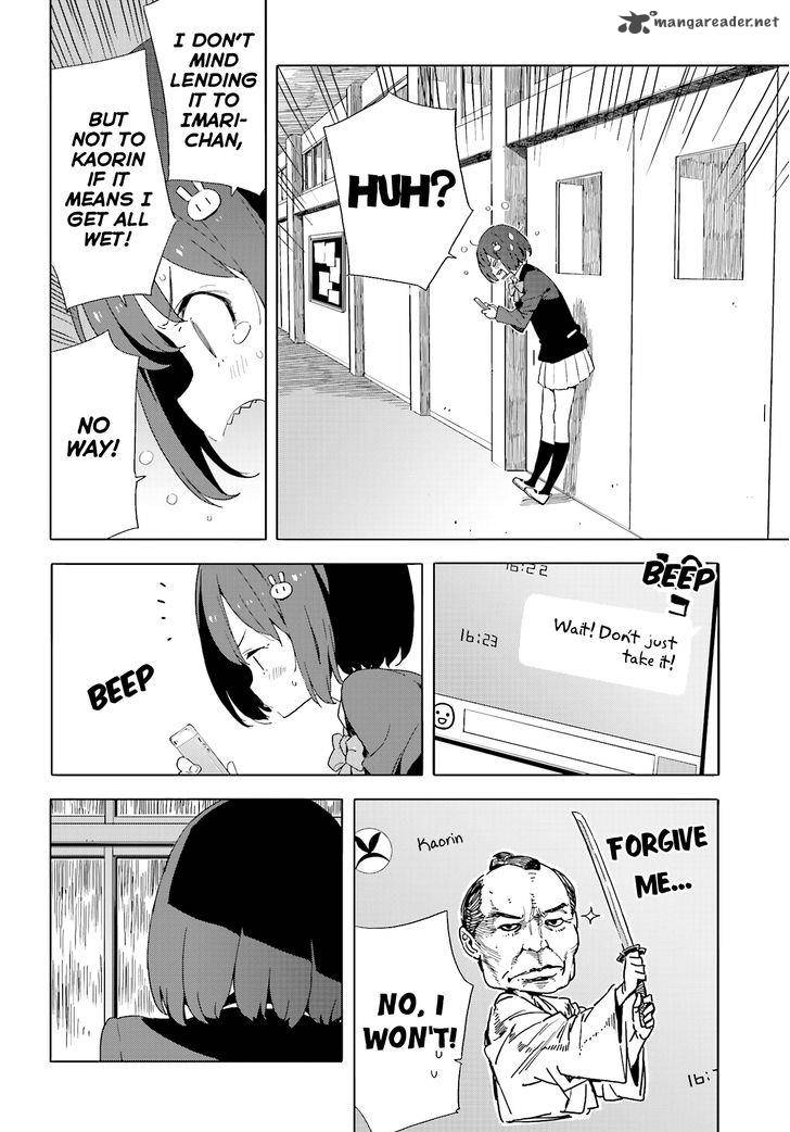 Kono Bijutsubu Ni Wa Mondai Ga Aru 38 12