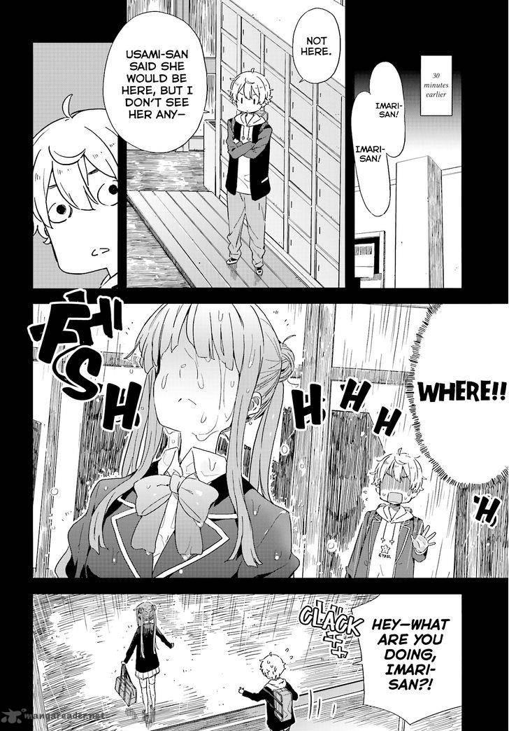 Kono Bijutsubu Ni Wa Mondai Ga Aru 38 16