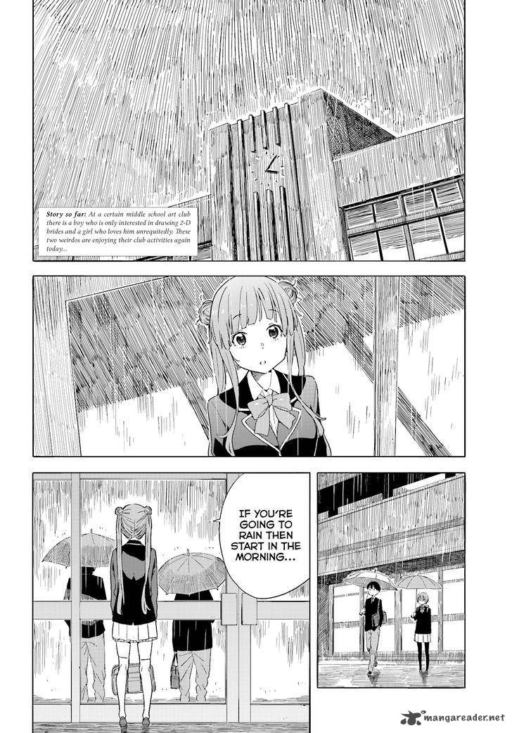 Kono Bijutsubu Ni Wa Mondai Ga Aru 38 2