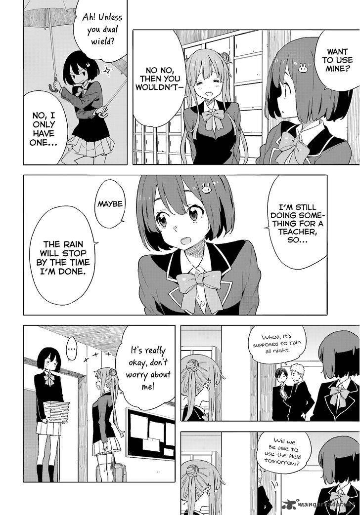 Kono Bijutsubu Ni Wa Mondai Ga Aru 38 4
