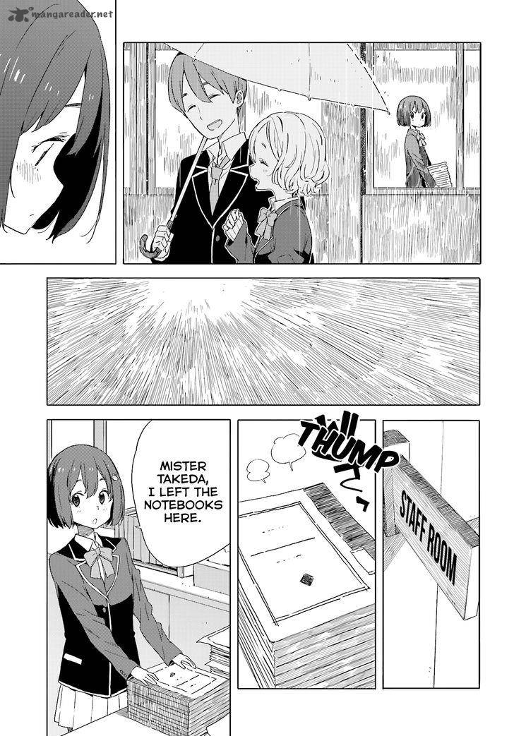 Kono Bijutsubu Ni Wa Mondai Ga Aru 38 9