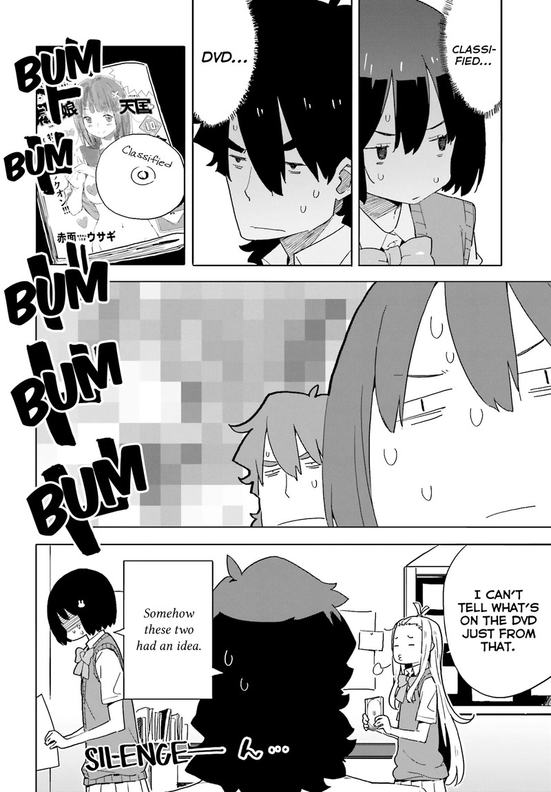 Kono Bijutsubu Ni Wa Mondai Ga Aru 42 6