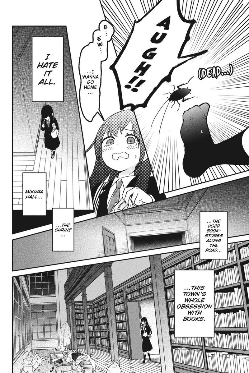 Kono Hon Wo Nusumu Mono Wa 1 36