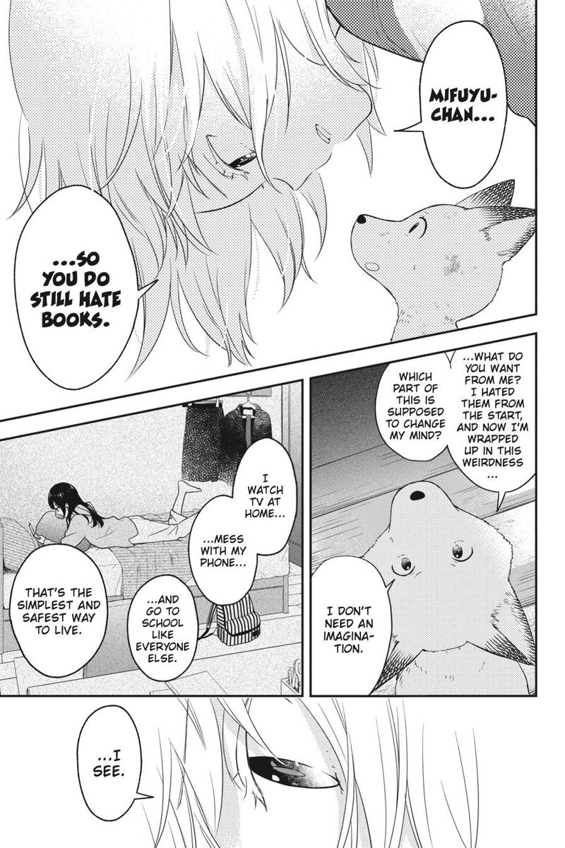 Kono Hon Wo Nusumu Mono Wa 10 11