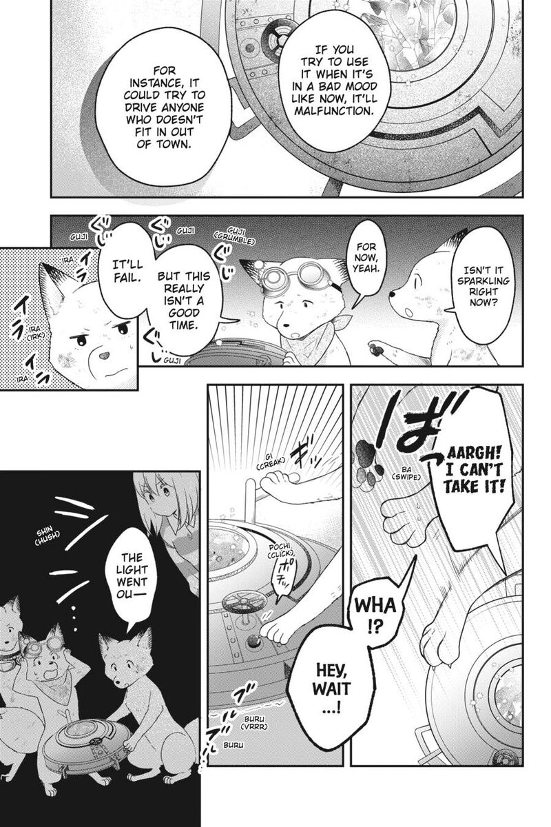 Kono Hon Wo Nusumu Mono Wa 10 15