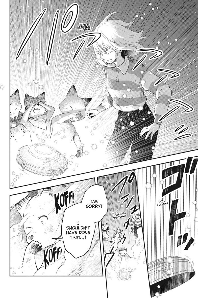 Kono Hon Wo Nusumu Mono Wa 10 16