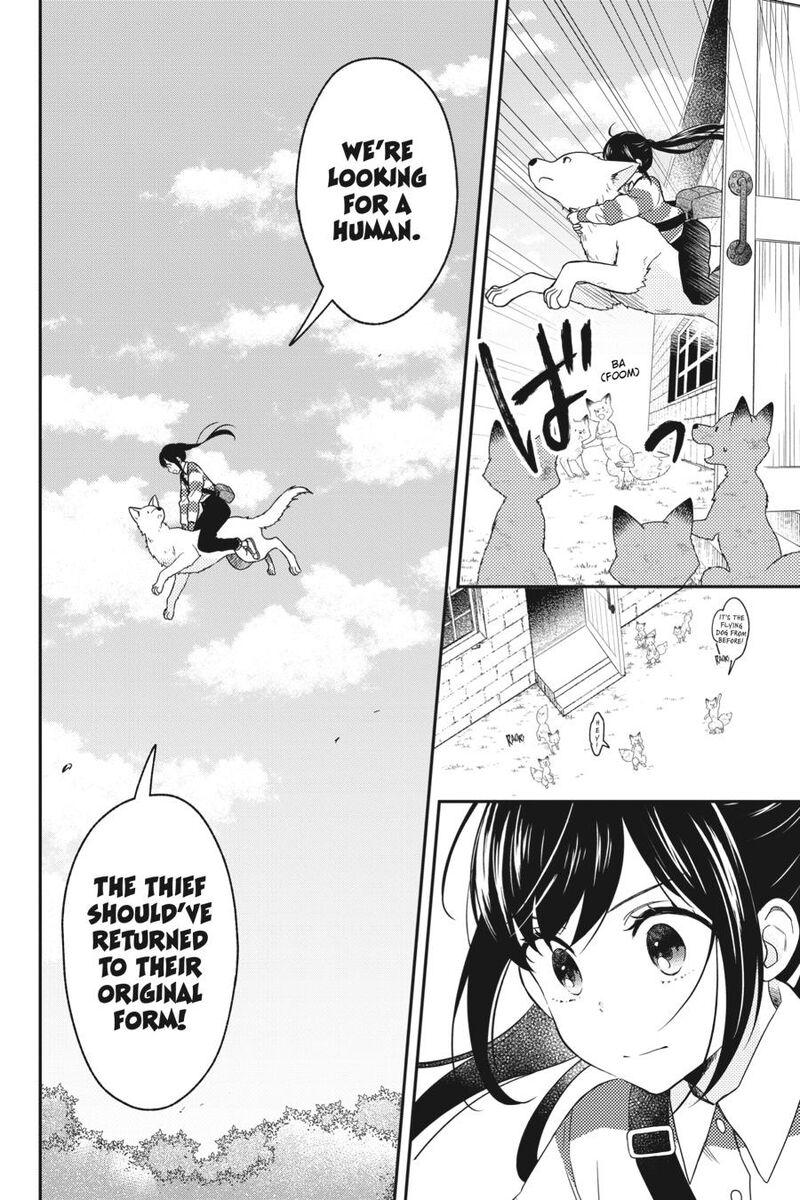 Kono Hon Wo Nusumu Mono Wa 10 20