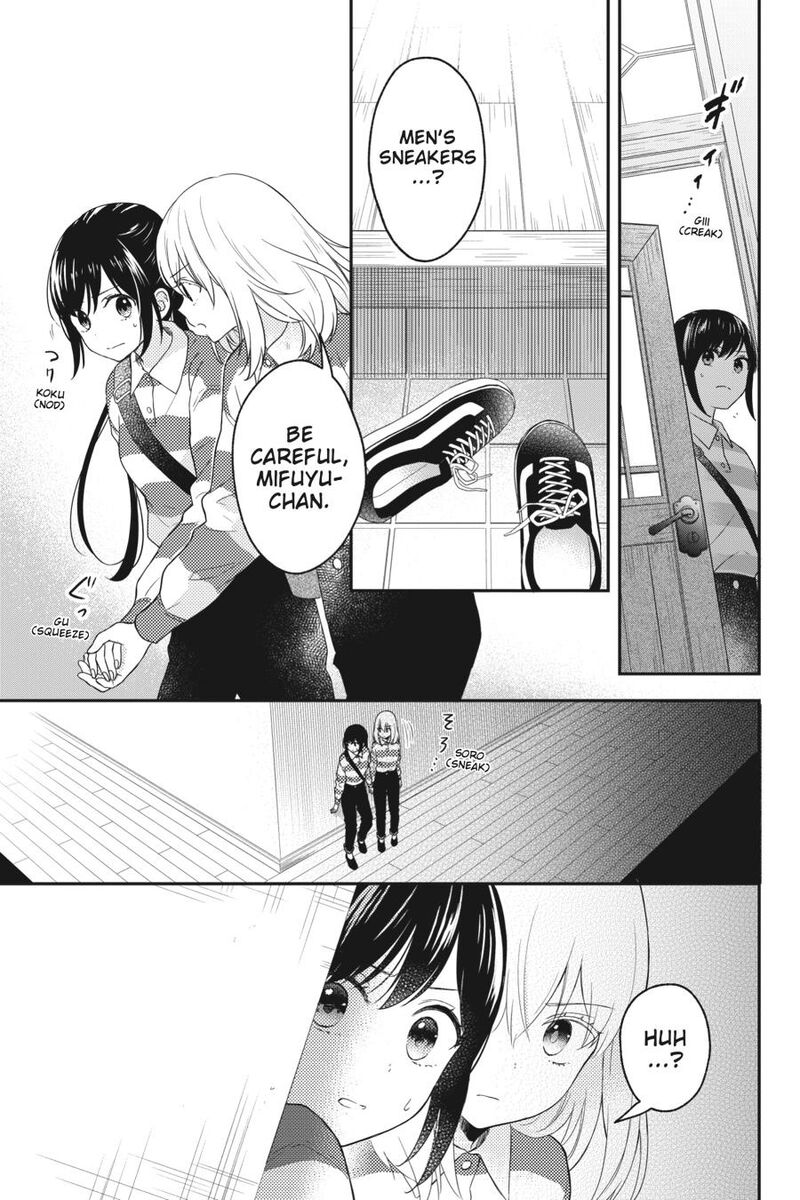 Kono Hon Wo Nusumu Mono Wa 10 23