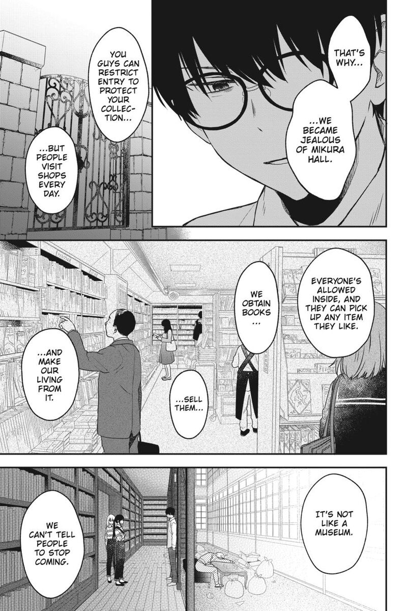 Kono Hon Wo Nusumu Mono Wa 10 29