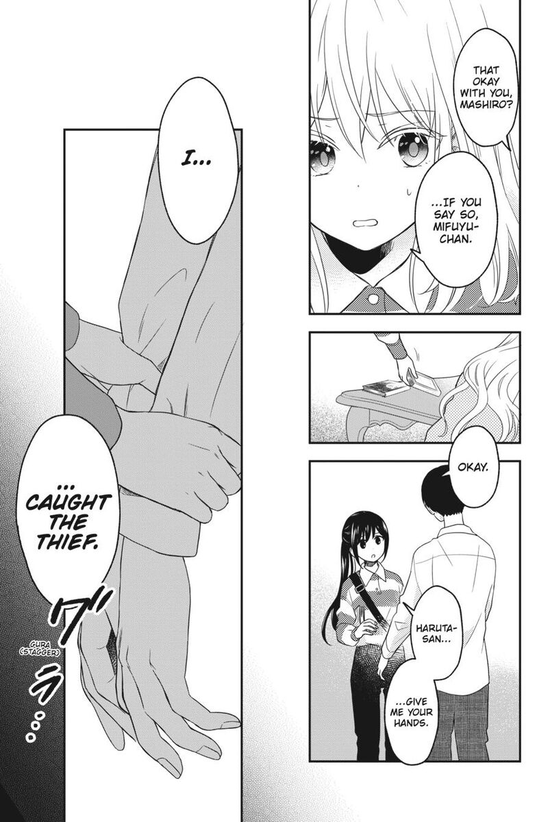 Kono Hon Wo Nusumu Mono Wa 10 35