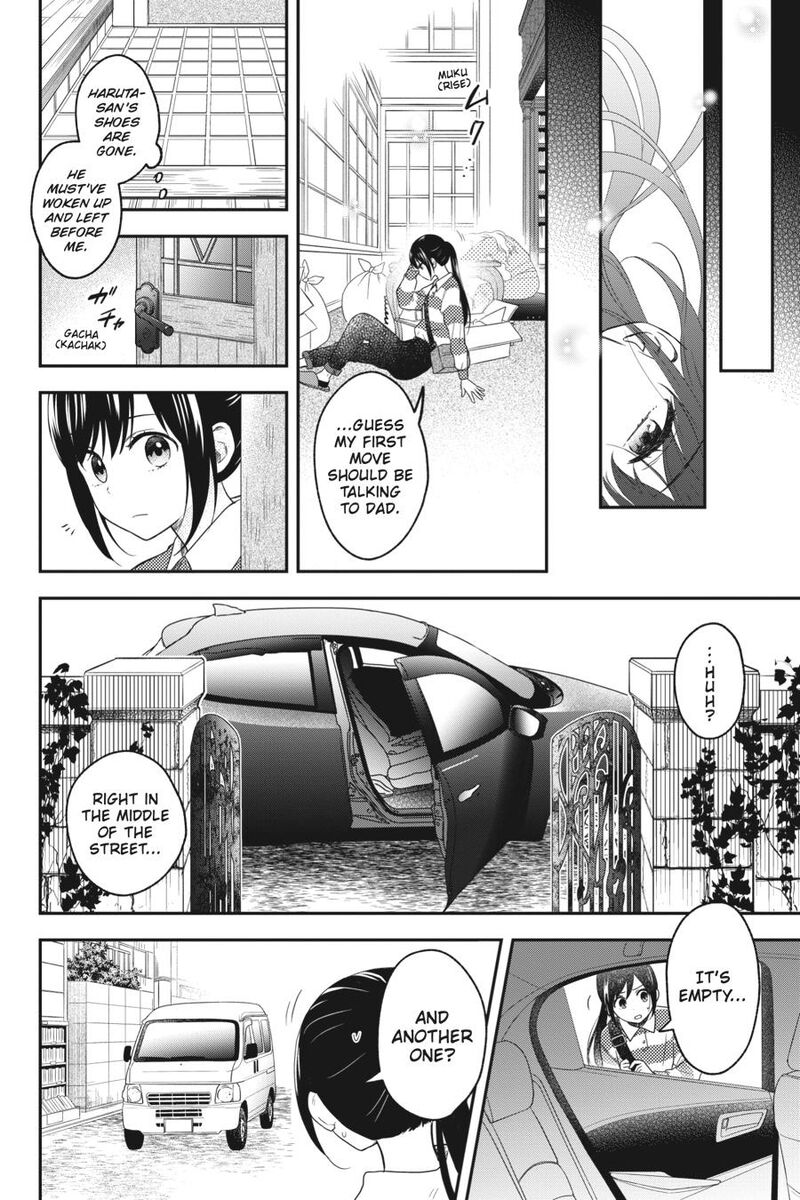 Kono Hon Wo Nusumu Mono Wa 10 36