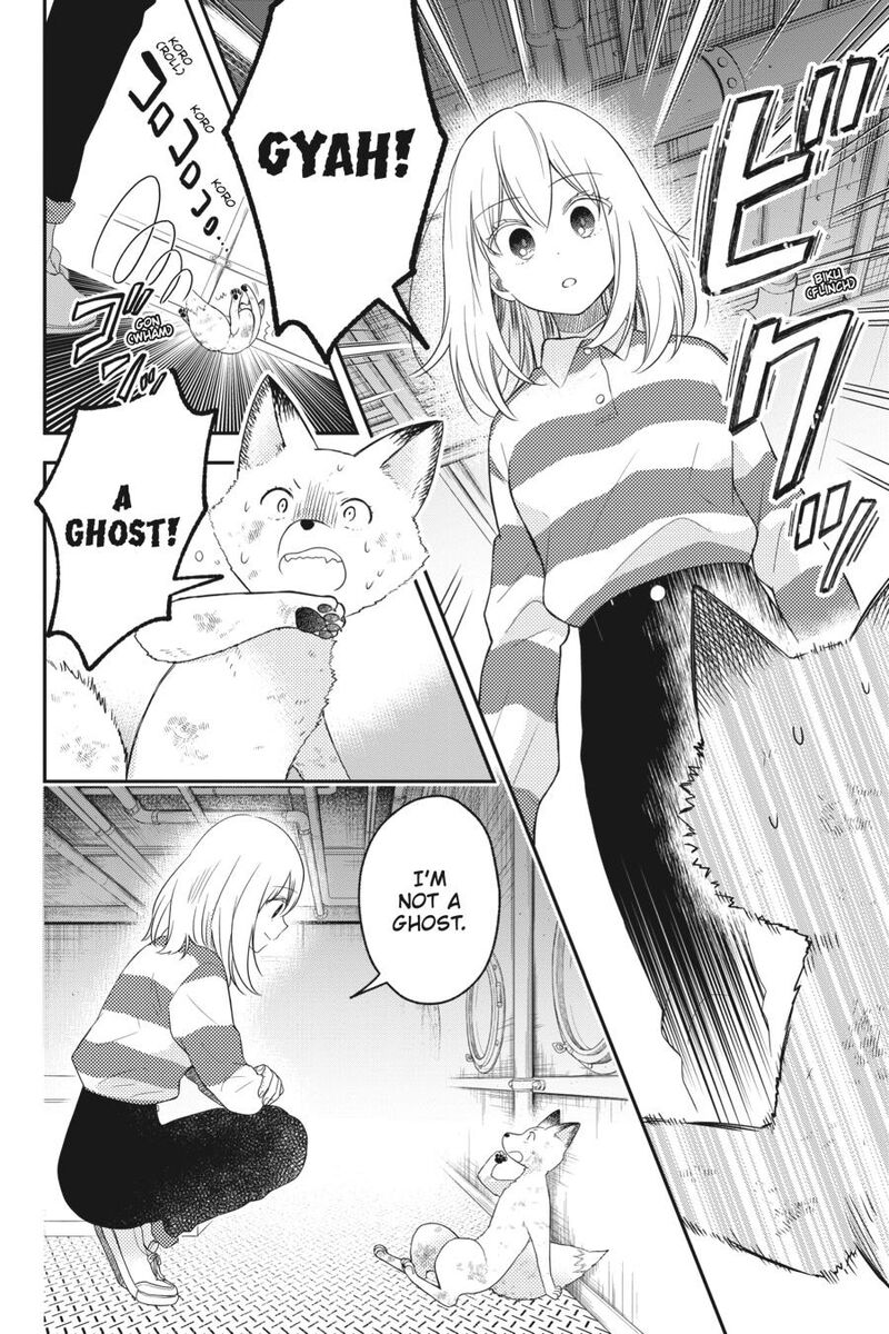 Kono Hon Wo Nusumu Mono Wa 10 6