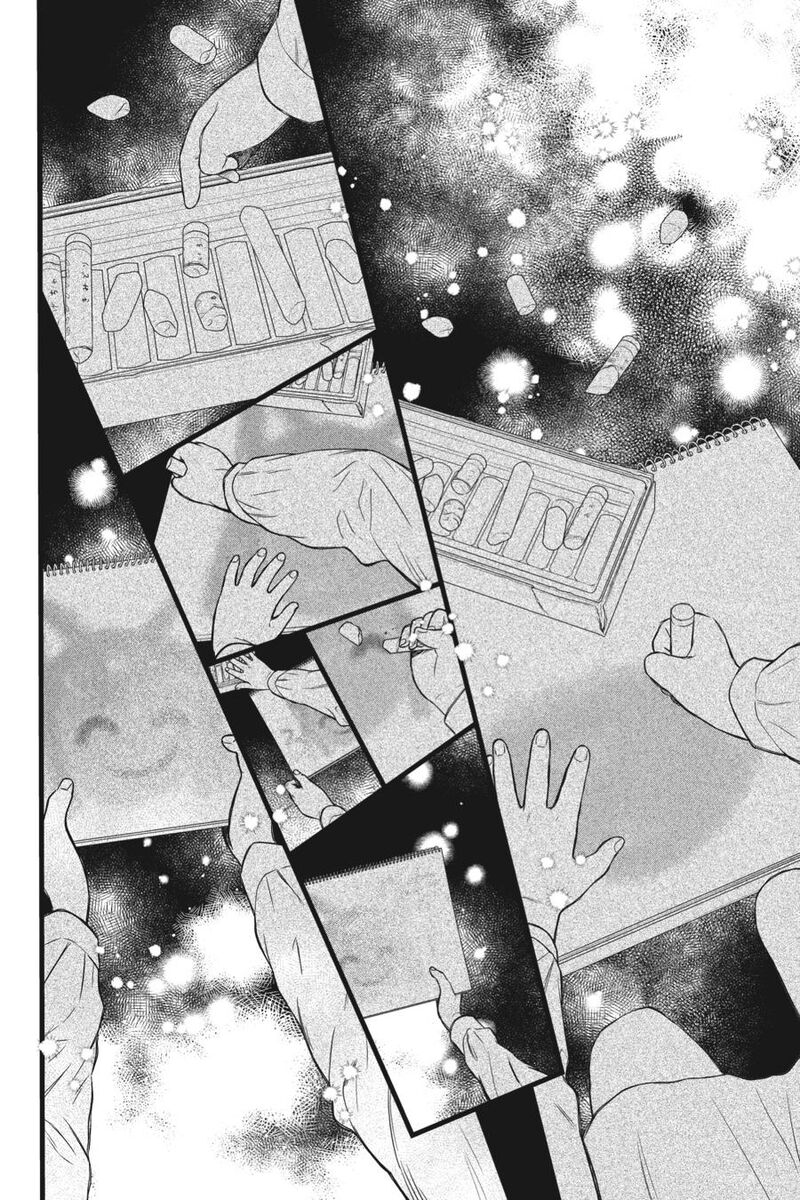 Kono Hon Wo Nusumu Mono Wa 11 18