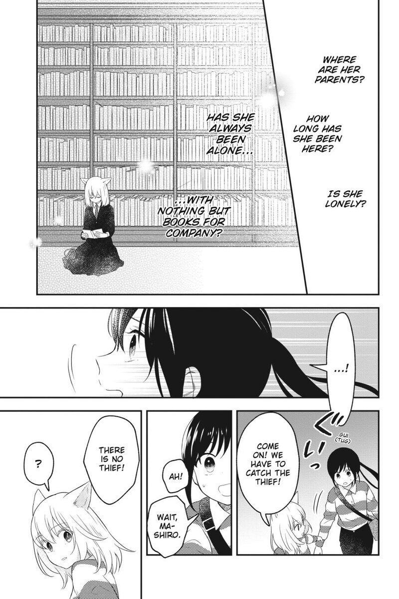 Kono Hon Wo Nusumu Mono Wa 12 17