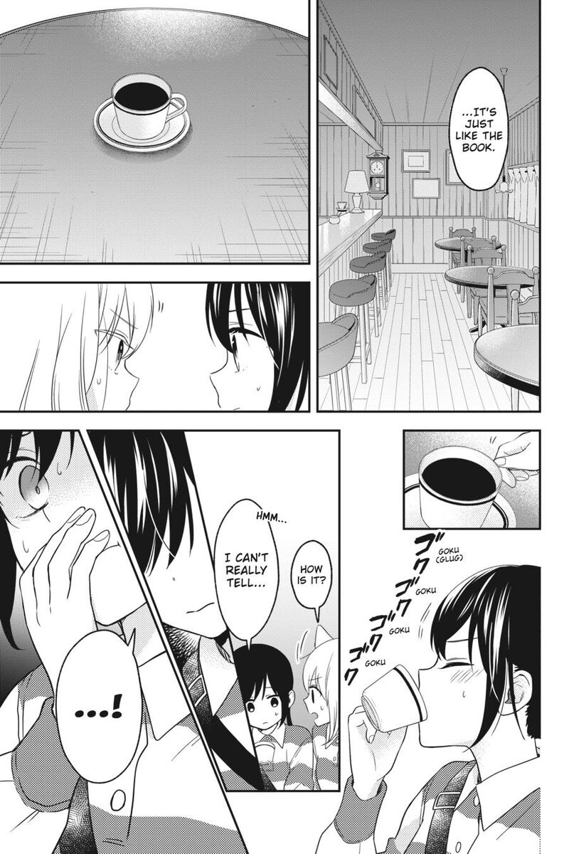 Kono Hon Wo Nusumu Mono Wa 12 25