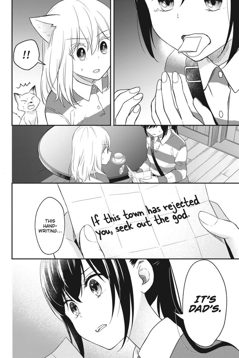 Kono Hon Wo Nusumu Mono Wa 12 26