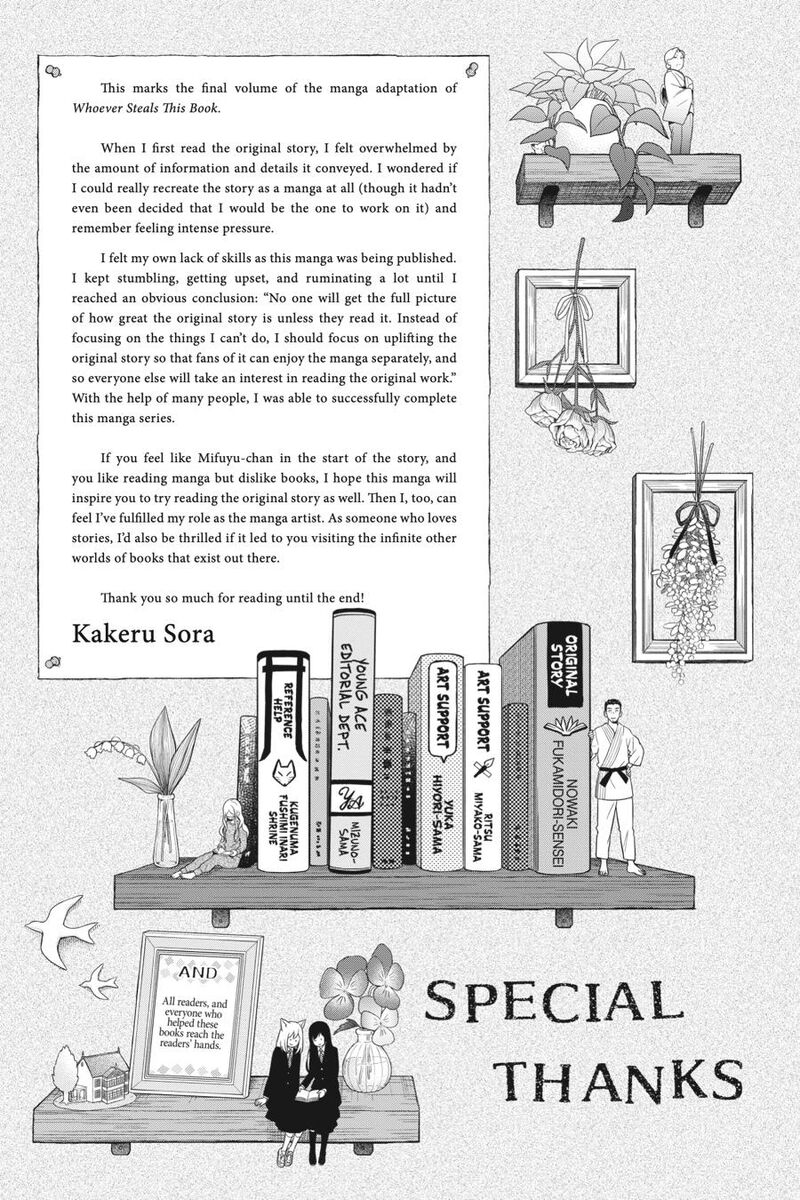 Kono Hon Wo Nusumu Mono Wa 14 51