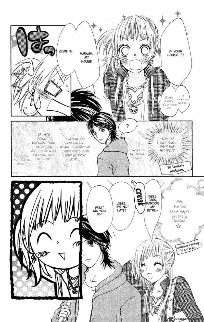 Kono Ie De Kimi To 1 10