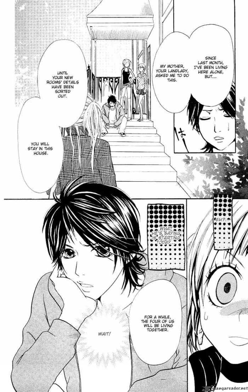 Kono Ie De Kimi To 1 12
