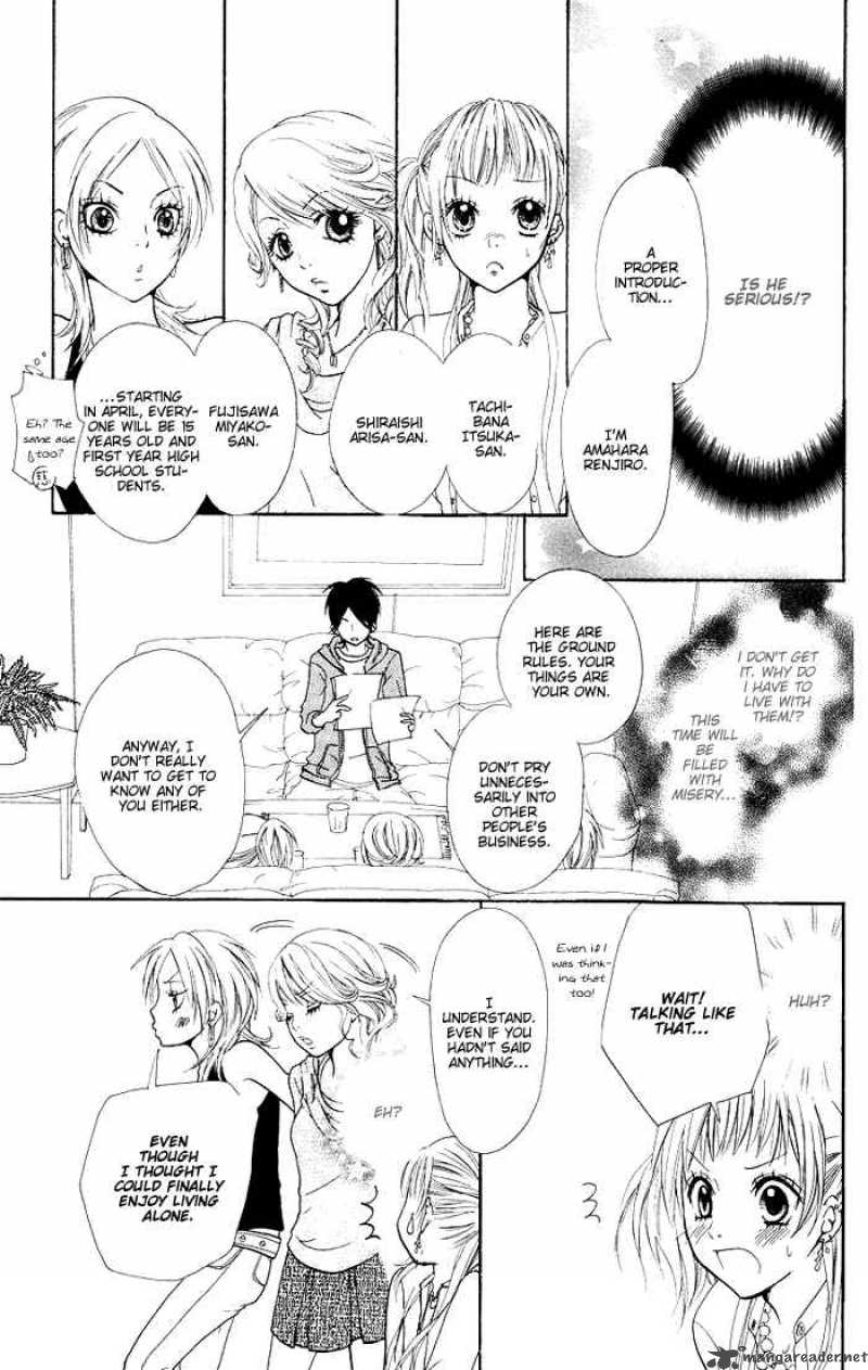 Kono Ie De Kimi To 1 13
