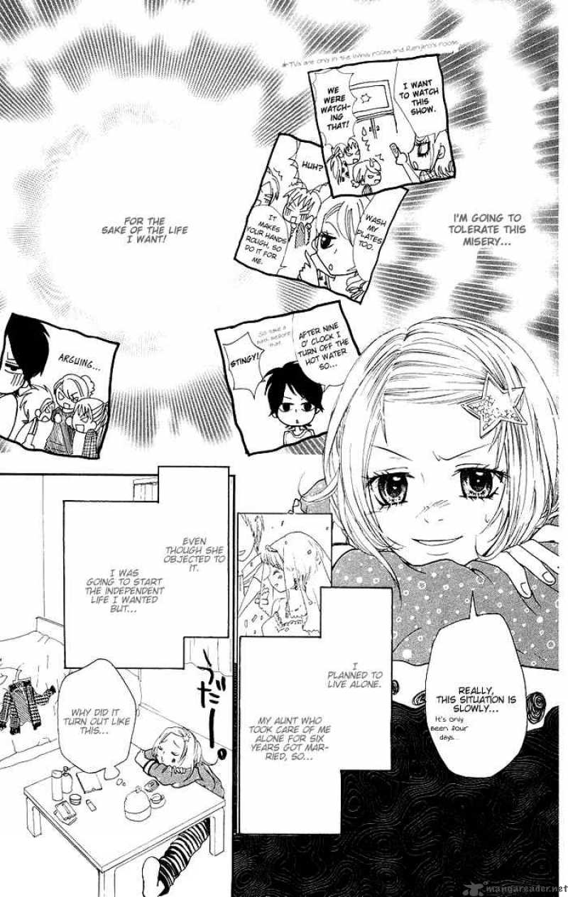 Kono Ie De Kimi To 1 15