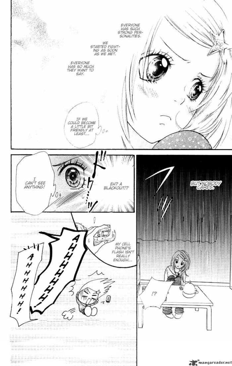 Kono Ie De Kimi To 1 16