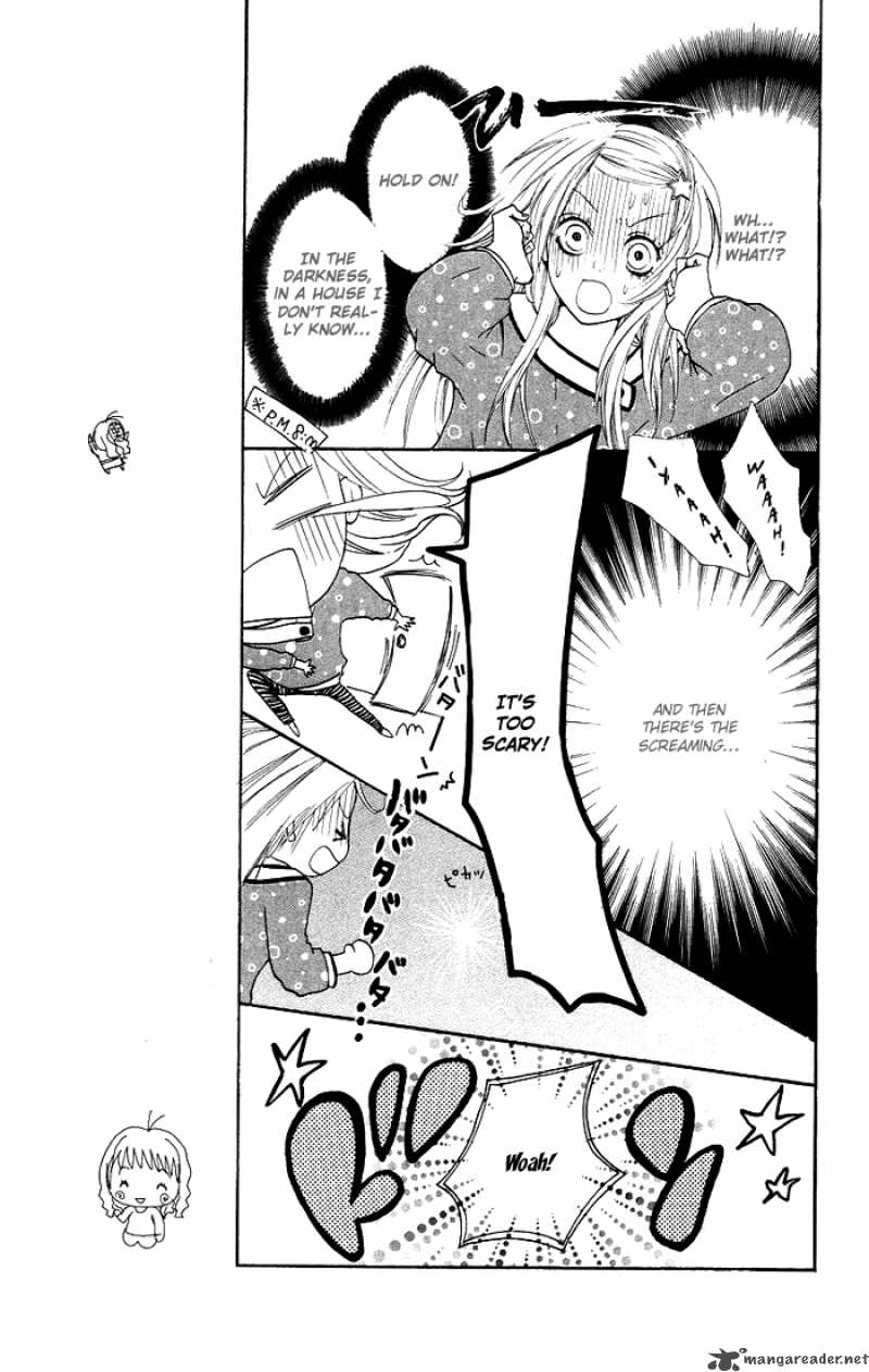 Kono Ie De Kimi To 1 17