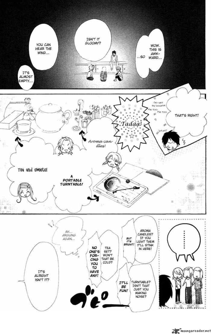 Kono Ie De Kimi To 1 19