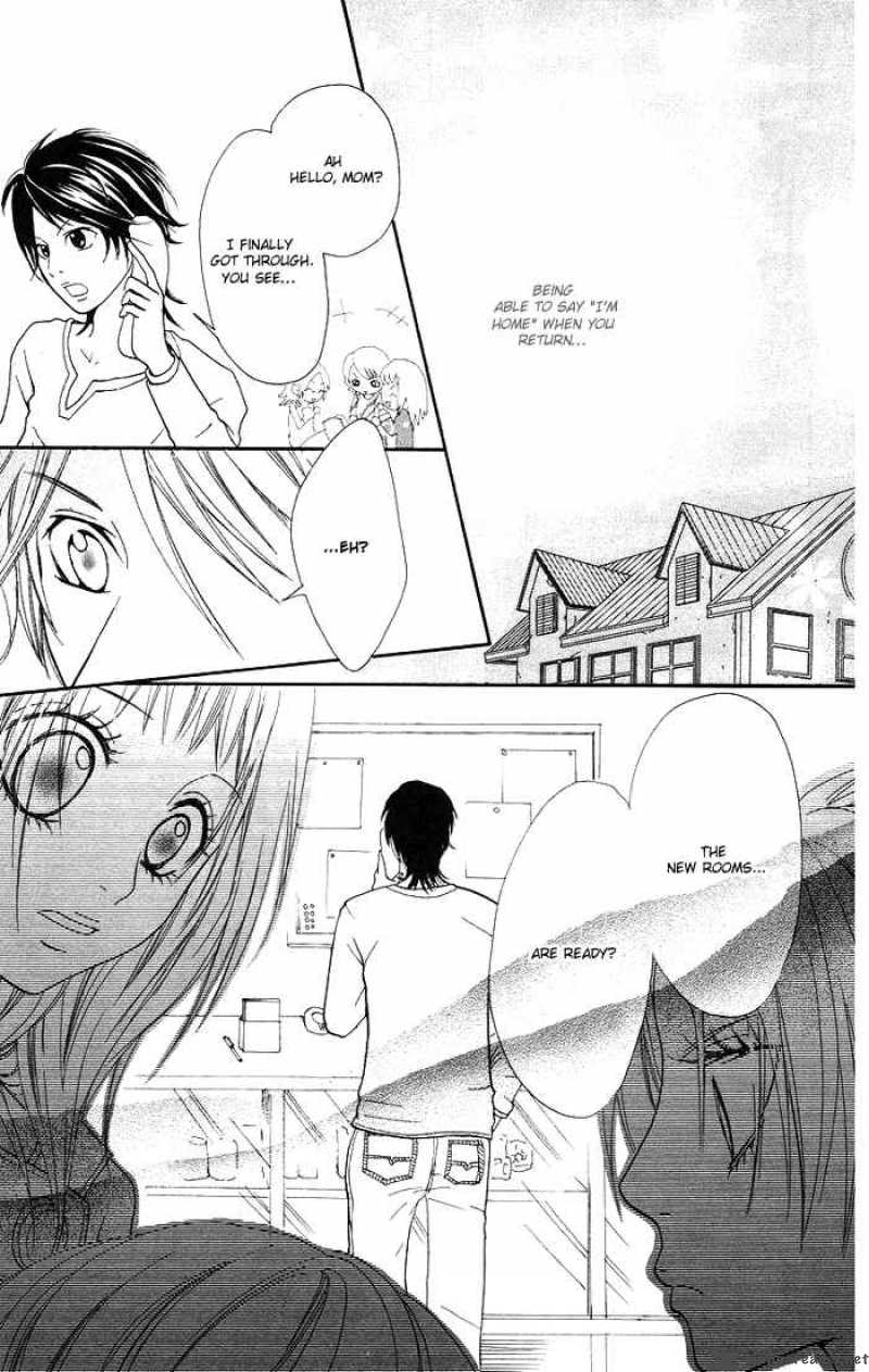 Kono Ie De Kimi To 1 23