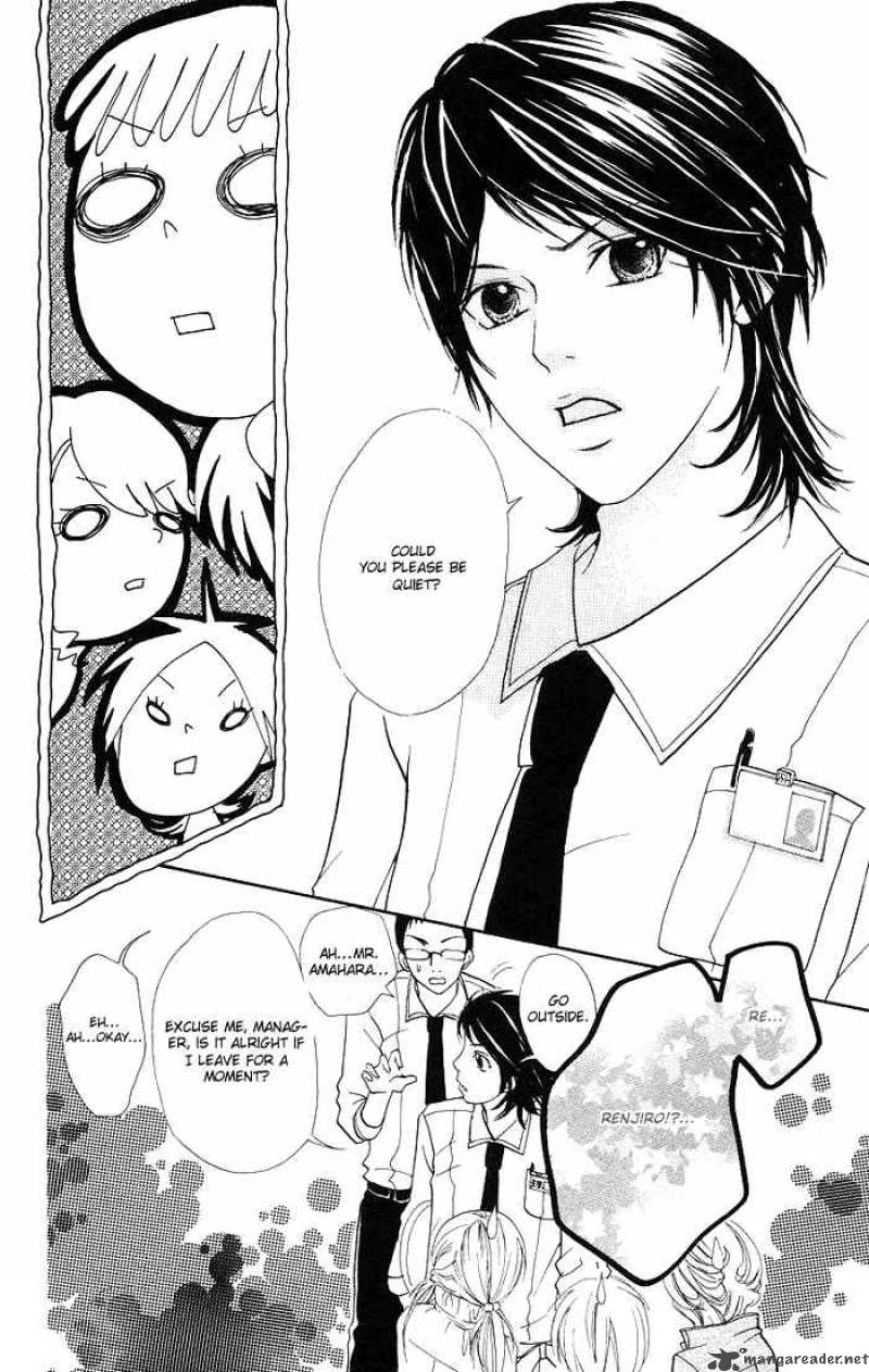 Kono Ie De Kimi To 1 30