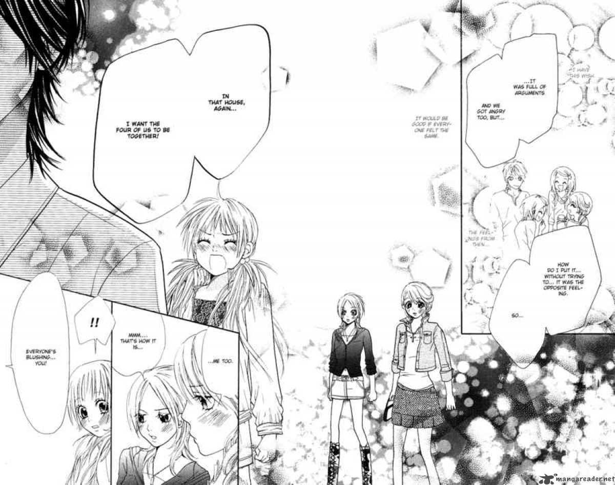 Kono Ie De Kimi To 1 32