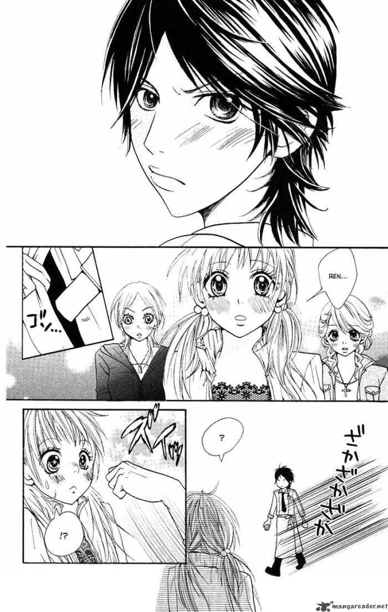 Kono Ie De Kimi To 1 33