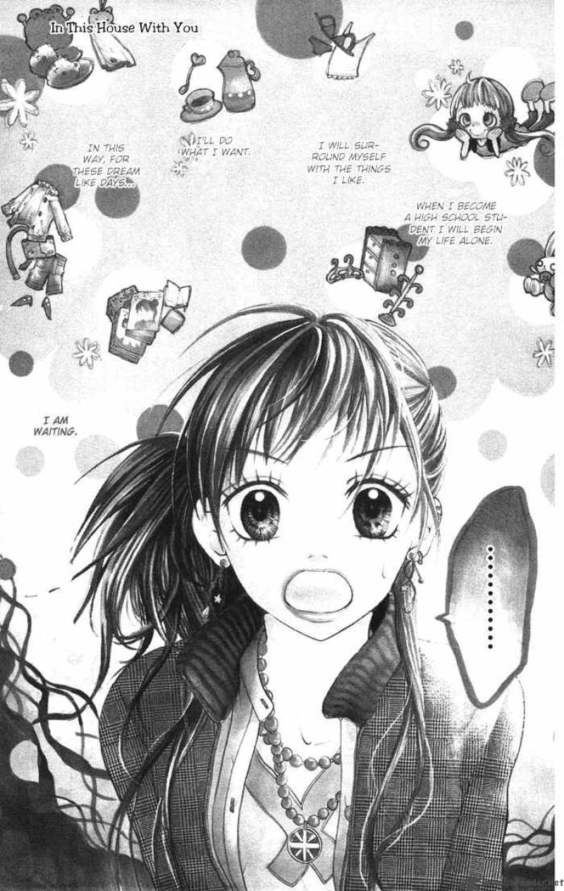 Kono Ie De Kimi To 1 5