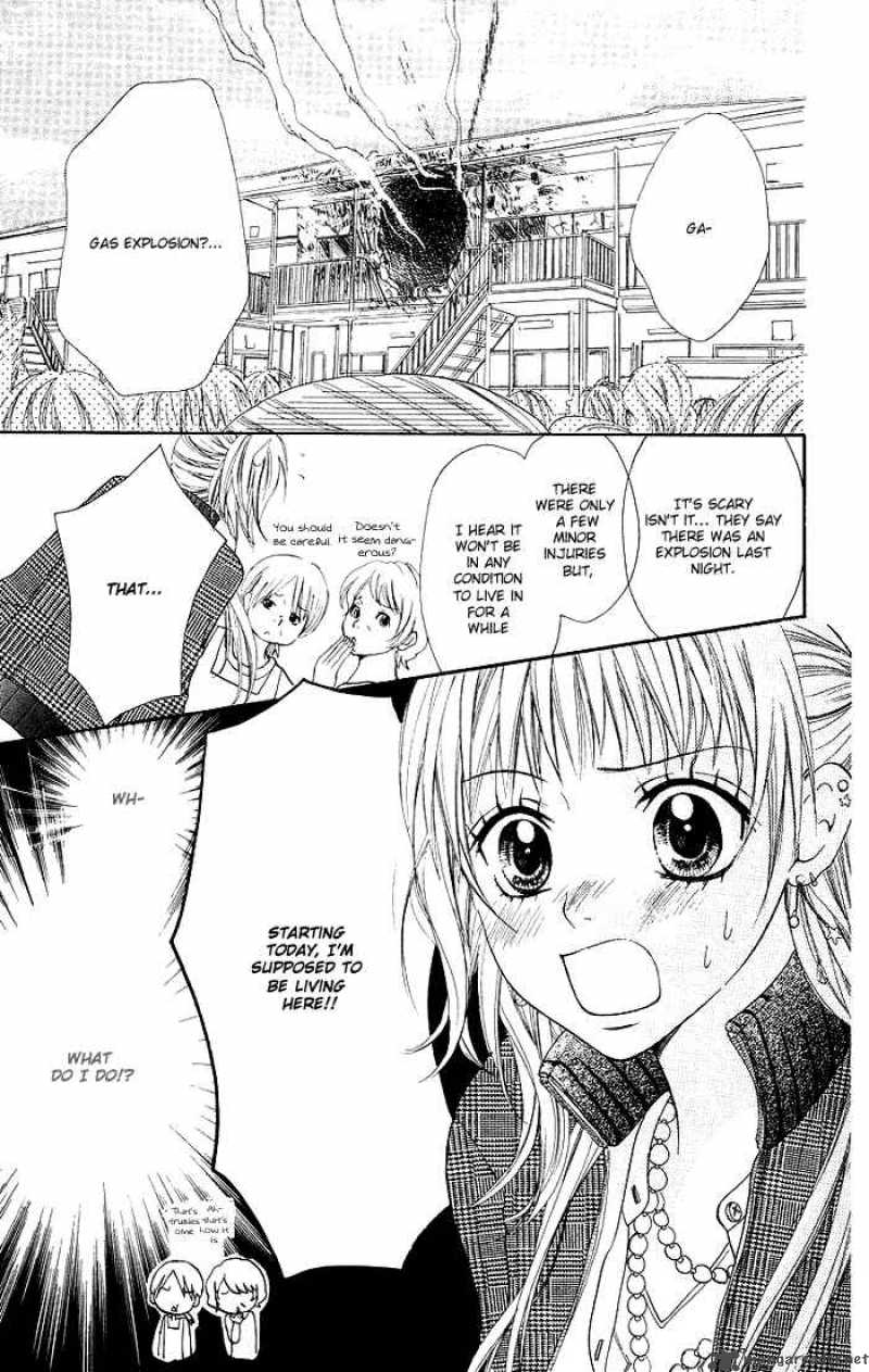 Kono Ie De Kimi To 1 7